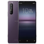 Sony Xperia 1 II 256GB 8GB RAM Single Sim Purple Smartphone at Best Price on Fonezone.me