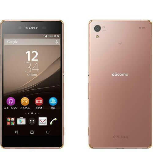 Sony Xperia Z4 32GB, 3GB Ram single sim
