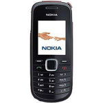 Nokia 1661 available online Price in Saudi Arabia, Riyadh, Jeddah - KSA
