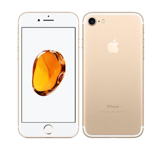 Apple iPhone 7 256 GB Storage Gold online at an amazing price