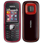 Nokia 5030 XpressRadio in Saudi Arabia, Riyadh, Jeddah - KSA