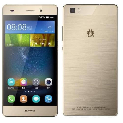 Huawei P8 Lite 16GB Gold single sim phone available online in KSA - Shop
