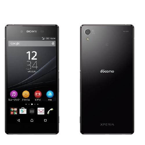 Buy Sony Xperia Z4 (32GB, 3GB Ram) single sim Black - Price in Saudi