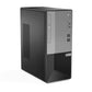 2022 Lenovo V50t i5 Tower – Reliable Office PC at Fonezone.ae