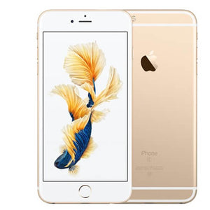 Apple iPhone 6s 64GB Gold B Grade