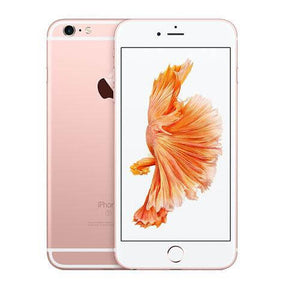ابل ايفون 6s بلس 64 جيجا بايت ذهبي وردي