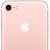  Apple iPhone 7 32GB Rose Gold
