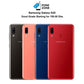 Samsung Galaxy A20 Dual SIM - At