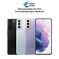 Samsung Galaxy S21 Plus price in ,
