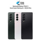Samsung Galaxy Z Fold3 512 GB Black at Fonezone.me