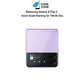 Shop best Online Samsung Galaxy Z Flip 3 in , Abu Dhabi, Sharjah ,