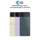 Shop Samsung Galaxy Z Flip3 5G at the Best Price in
