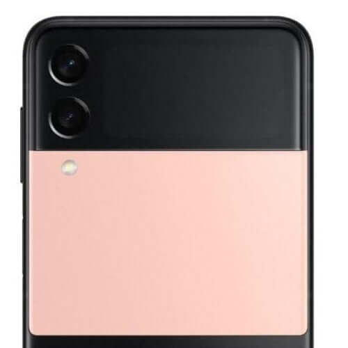 Samsung Galaxy Z Flip3 Pink 256GB 8GB RAM single sim - At