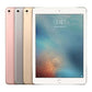 Apple iPad Pro (9.7-inch) 4G in
