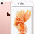 Apple iPhone 6s 16GB Rose Gold