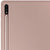 Samsung Galaxy Tab S7 Plus 128GB 6GB RAM Mystic Bronze Single Sim