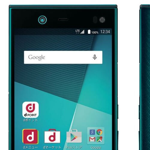 Fujitsu Arrows NX F-02H 16GB Storage Iris Green | Review