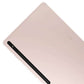 Samsung Galaxy Tab S8 Ultra Pink Gold 128GB 8GB Price in - Buy