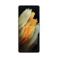 Samsung Galaxy S21 Ultra Phantom Silver 128GB ROM at Lowest Price