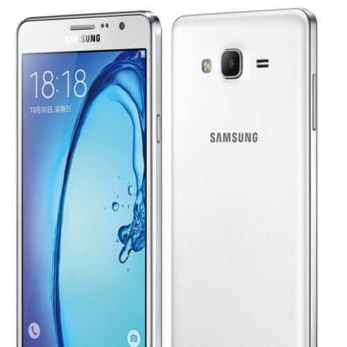 Samsung Galaxy On7 White Single SIM - 32GB Price in