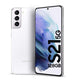 Samsung Galaxy S21 128GB 8GB Ram Dual Sim Phantom White at Best price