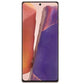 Samsung Galaxy Note20 5G - 128GB - Mystic Bronze - Fonezone.me