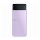 Galaxy Z Flip3 128GB 8GB RAM Single Sim Lavender in ,
