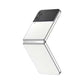 Galaxy Z Flip4 White 256GB 12GB RAM single sim at
