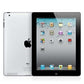 Apple iPad 4th Gen WiFi 128GB, Silver at the best price in Saudi Arabia