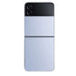 Samsung Galaxy Z Flip4 256GB 8GB RAM single sim Blue in
