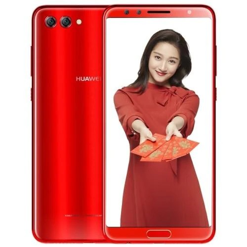 Huawei nova 2s 128GB, 4GB Ram single sim Red