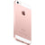  Apple iPhone SE (1st generation) 32GB Rose Gold