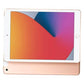 Apple 2020 iPad 10.2-inch Gold 32GB Wi-Fi + Cellular Available in