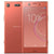 Sony Xperia XZ1 Compact 32GB 4GB RAM Twilight Pink