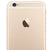  Apple iPhone 6 16GB Gold Brand New