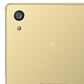 Sony Xperia Z5 32GB, 3GB Ram single sim - Gold