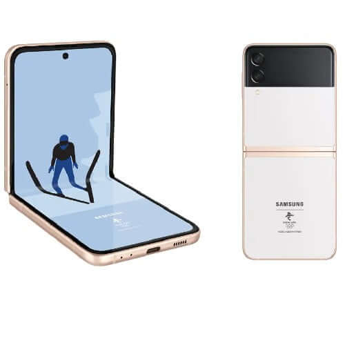 Samsung Galaxy Z Flip3 256GB 12GB RAM Dream White in ,
