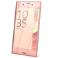 Sony Xperia XZ 32GB, 3GB Ram single sim