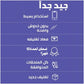 Apple iPhone 14 E-SIM in the