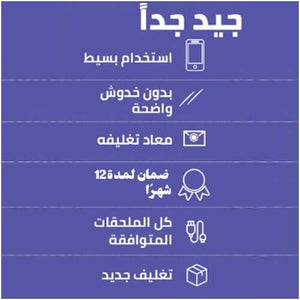 Acer R11 Chromebook 32GB,4GB Ram - Tech specs