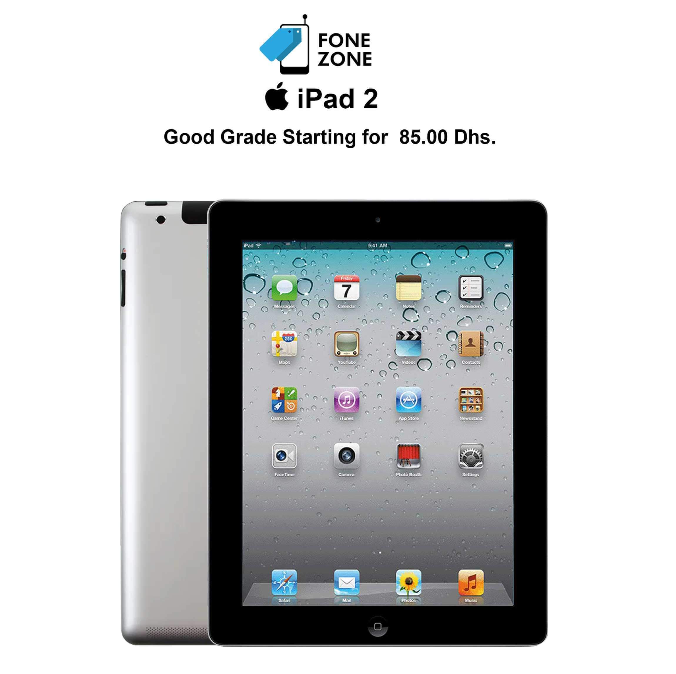 iPad - 準美品　iPad2 16GB  WIFI モデル　アイパッド　第2世代 ムスビー｜iPad 2 Wi-Fiモデル 16GB ホワイト 美品 セット付き