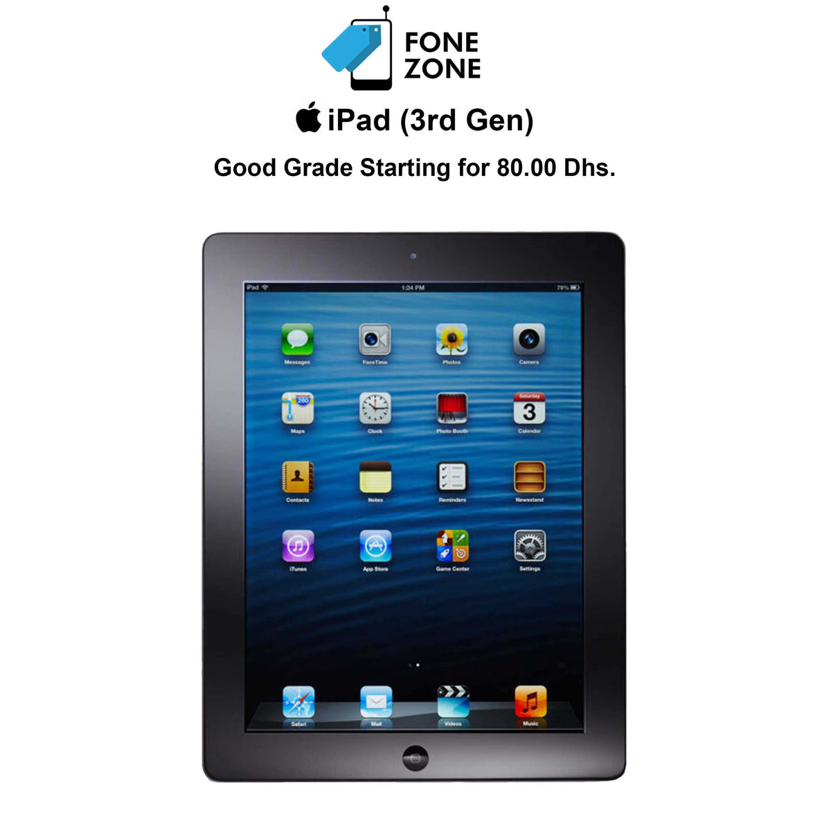 Buy Apple iPad (3rd generation) in , Abu Dhabi, Sharjah ,