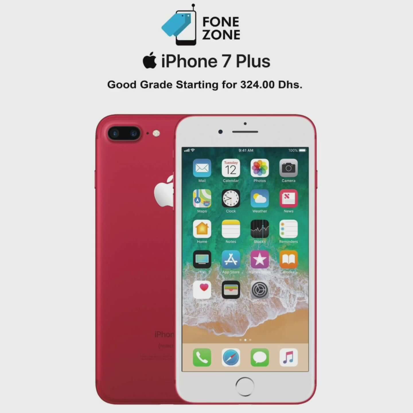 スマートフォン本体 Apple iPhone 7 Plus (PRODUCT)RED 256GB Renewed iPhone 7 Plus 256 GB (Red) at best price in KSA