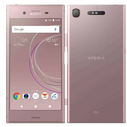 Sony Xperia XZ1 Warm Silver, 64GB, 4GB RAM, Single SIM available at Fonezone.me