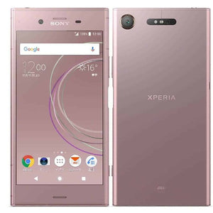 Sony Xperia XZ1 64 GB 4GB Ram Single Sim Venus Pink