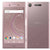 Sony Xperia XZ1 64 GB 4GB Ram Venus Pink
